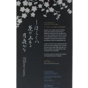 Dos de la boîte du Whisky Glenfiddich Grand Yozakura 29 ans – A La Civette Paris