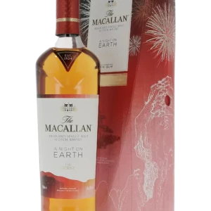 Whisky The Macallan A Night on Earth – boîte et bouteille face – A La Civette Paris