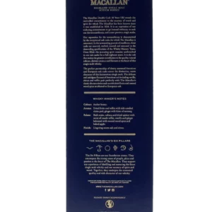 Dos de la boîte du Whisky The Macallan Double Cask 18 ans – A La Civette Paris