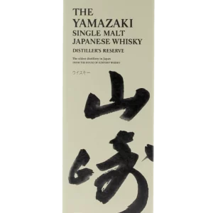 Dos de la boîte du Whisky The Yamazaki Distiller’s Reserve – A La Civette Paris