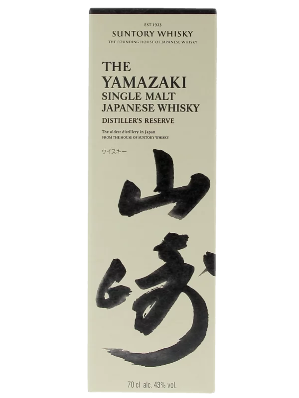 Dos de la boîte du Whisky The Yamazaki Distiller’s Reserve – A La Civette Paris