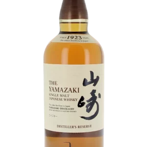 Bouteille face du Whisky The Yamazaki Distiller’s Reserve – A La Civette Paris