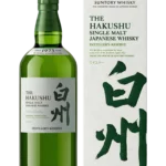 Vue face de la boîte et de la bouteille du whisky The Hakushu Distiller’s Reserve Single Malt, spiritueux haut de gamme proposé par A La Civette.